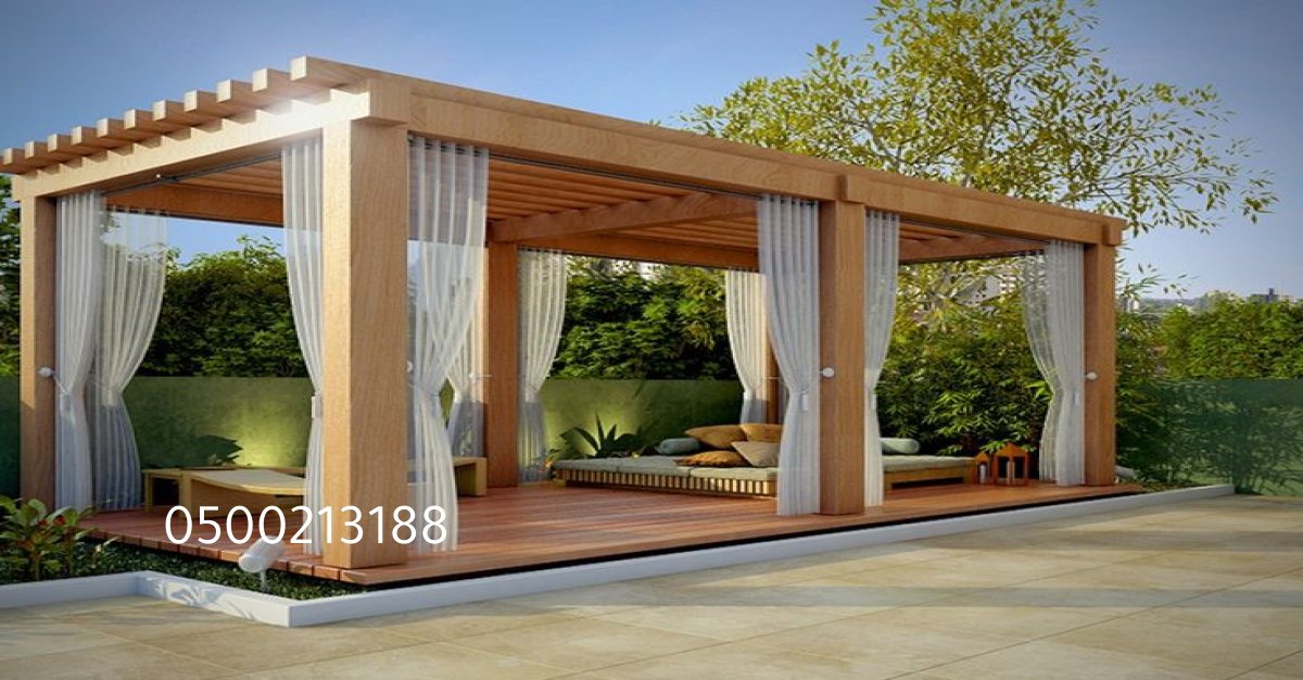 جلسات خارجية